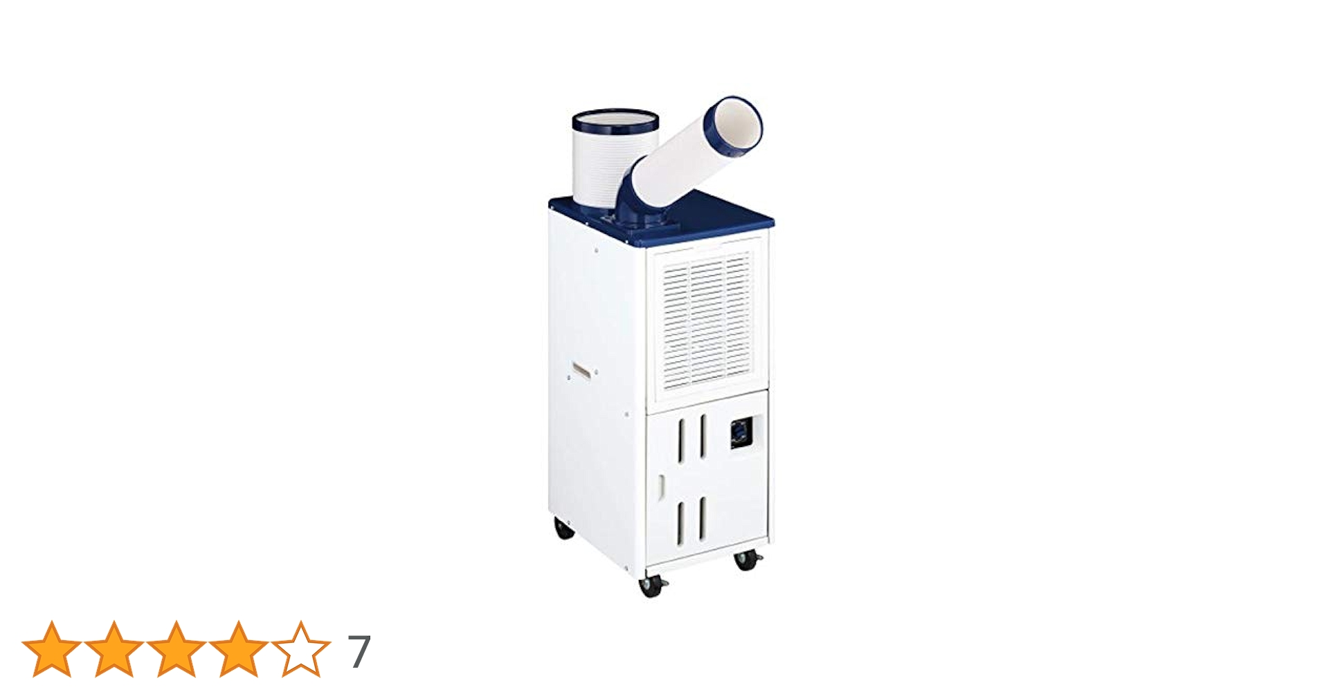 Haier - ハイアール　JA-SPH25J-W  床置型スポットエアコン ホワイト Amazon | ハイアール スポットエアコン JA-SP25G | 工業用